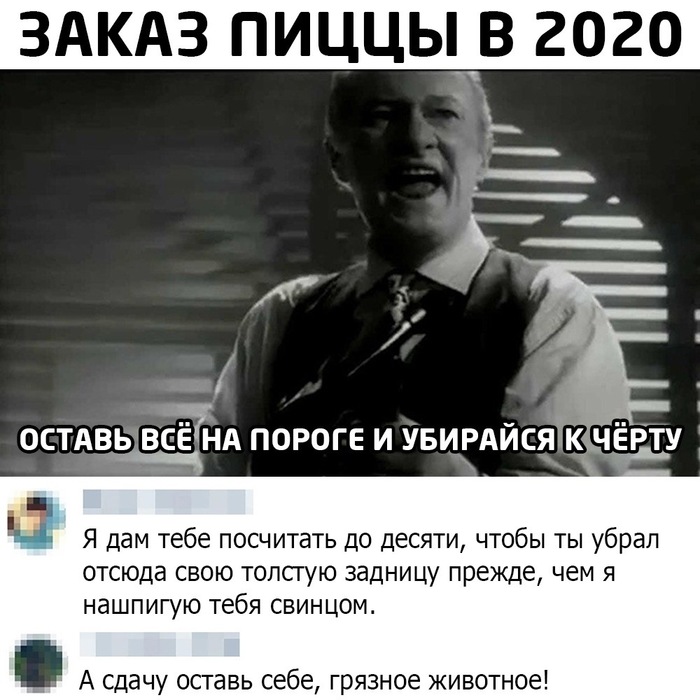    2020 , 2020,   (),   , 