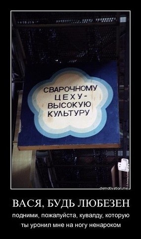 - ,      ?    ? -    ?   .   , -  