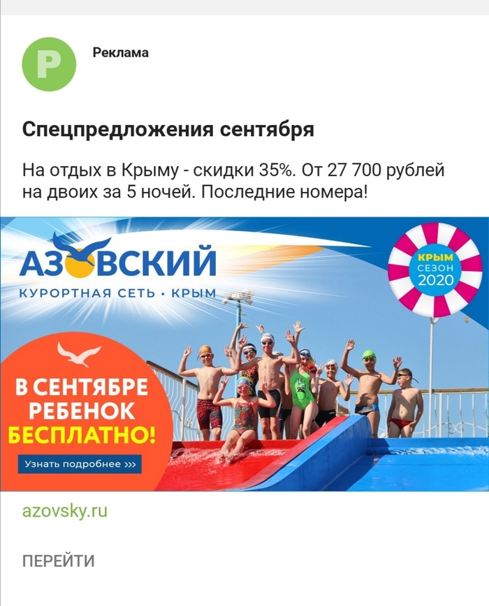 �� ������...