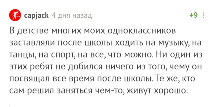 � ������������, ���������� � �������