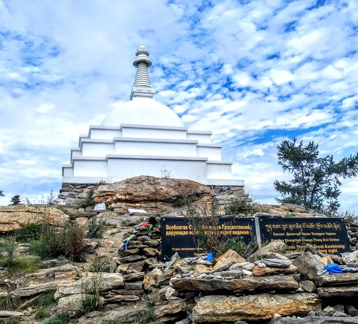 Stupa of Enlightenment on Ogoy Island (Baikal) - My, Baikal, Olkhon, Island, Travel across Russia, Lake, Mortar