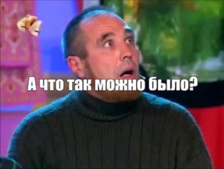 Эль Камино де Сантьяго. Пешком по Испании. Подготовка Путешествия, Камино, Пеший туризм, Длиннопост