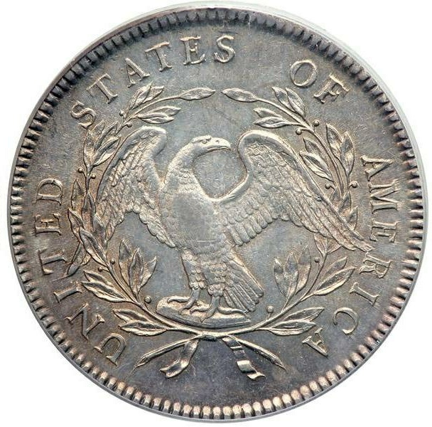 The most expensive coin in the world - Coin, Silver, Numismatics, USA, Old, Antiques, Text, Digger, Longpost