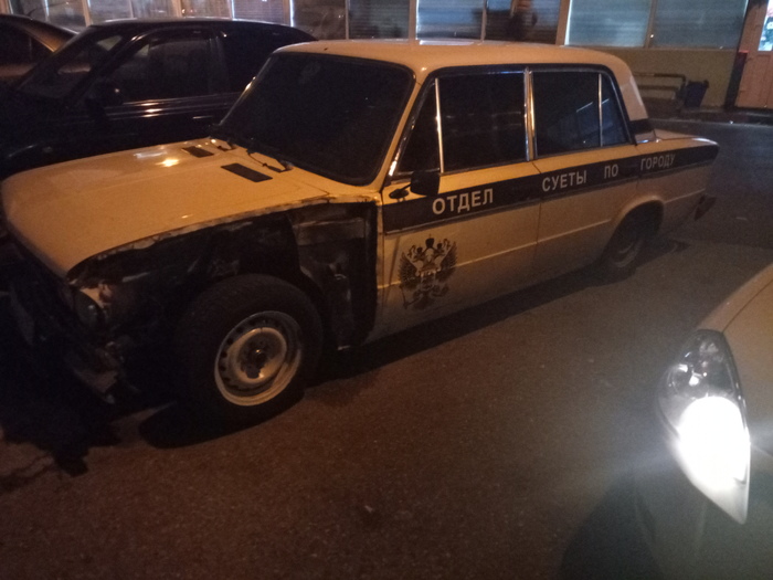 Отдел суеты активно суетится