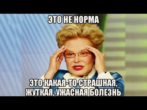 MorGott уходит в небо - Моё, Сильмариллион, Извинение, Мат