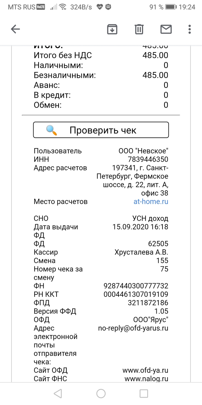 ,   -, -, , , 