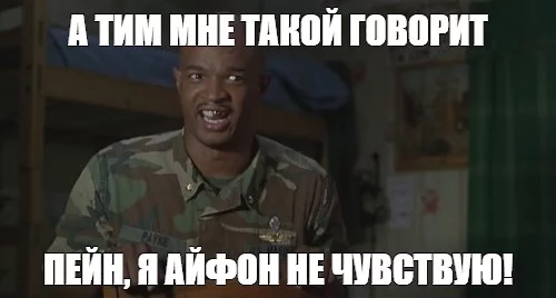 Following the Apple presentation - Apple, Apple Watch, iPhone, iOS, Fail, Presentation, Memes, Major Payne