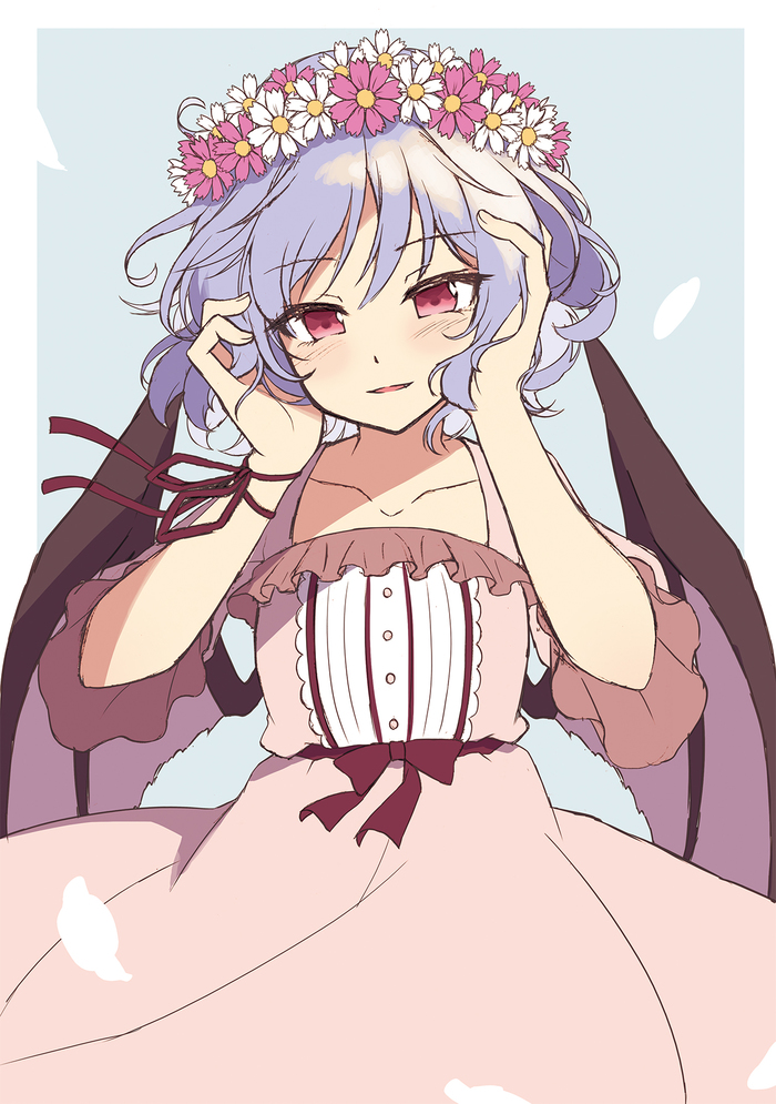 Remilia