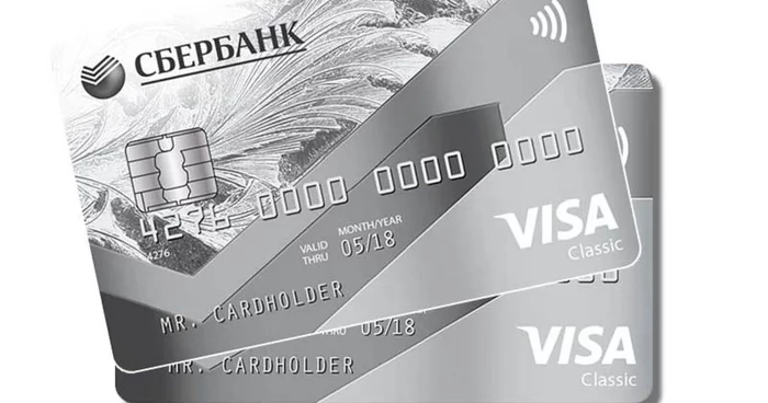 Sberbank cards - My, Sberbank, Bank card, Visa