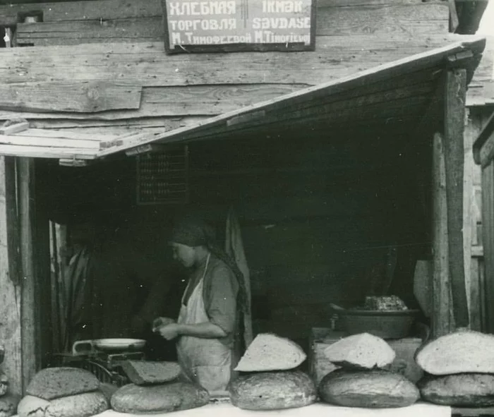 Казань 1930-х на фотографиях американца Франка Феттера - Казань, История, СССР, 1930-е, Фотография, Ретро, Длиннопост