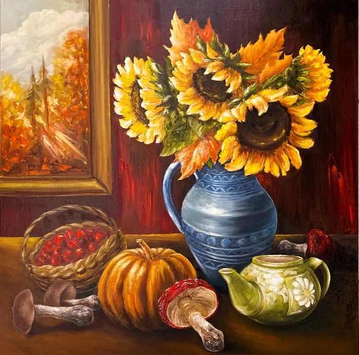 “An autumn bouquet is like a farewell to summer...” - My, Painting, Painting, Oil painting, Art, Artist, League of Artists, Self-taught, Self-taught artist, Still life, Sunflower, Mushrooms, Pumpkin, Autumn