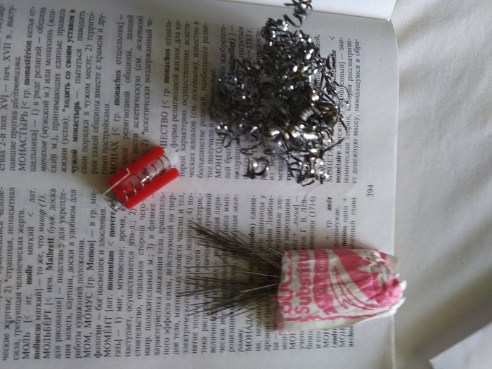 Как паять в тюрьме Электроника, Учимся паять, Тюрьма, Американская тюрьма, Развлечения, Длиннопост