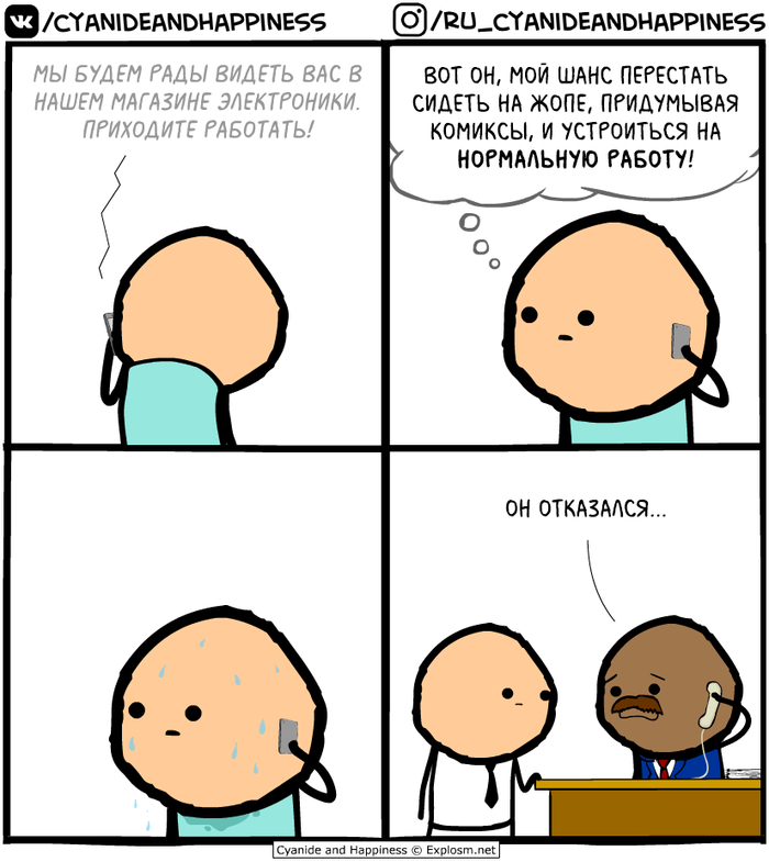   ( ) , Cyanide and Happiness,  , , , , , ,  , , , , , , , , , , , 