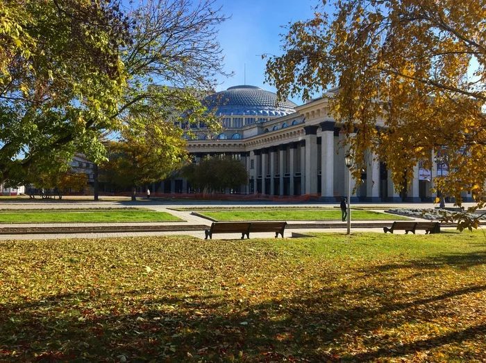 Autumn - My, Autumn, Novosibirsk, Siberia, beauty, Opera and opera houses