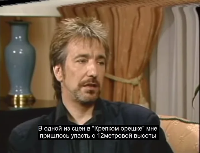 Алан Рикман о съёмках в «Крепком орешке» - Алан Рикман, Актеры и актрисы, Знаменитости, Крепкий орешек, Фильмы, Раскадровка, Интервью, Гифка, Длиннопост