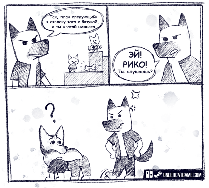 ���, ���� ���������...