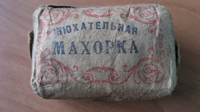Как сделать курение полезным