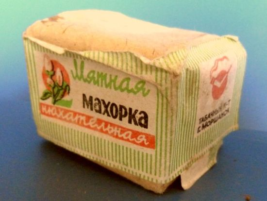 Как сделать курение полезным