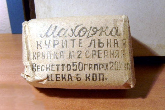 Как сделать курение полезным
