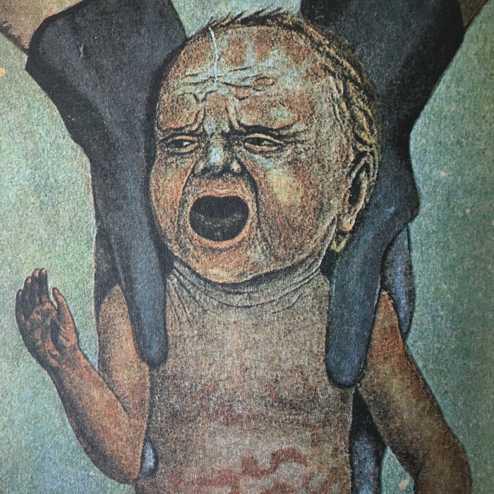 .  ,  ,  , 