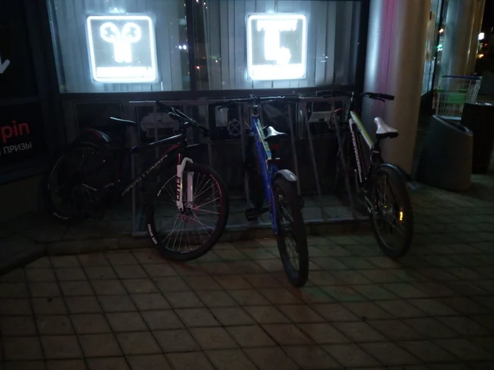 Parking for a mentally disabled person. Bike version - A bike, Parking, Photo on sneaker