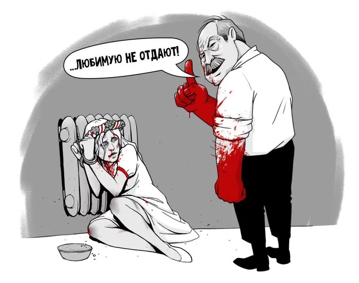 Mr. Freeman about Alexander Lukashenko - Politics, Satire, Caricature, Protests in Belarus, Alexander Lukashenko
