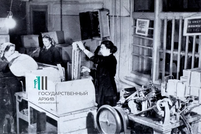 Истории одного завода. Здесь делали «Астру» и «Приму», а с трех зарплат работники могли купить машину Пермь, Астры, Прима, История, Длиннопост