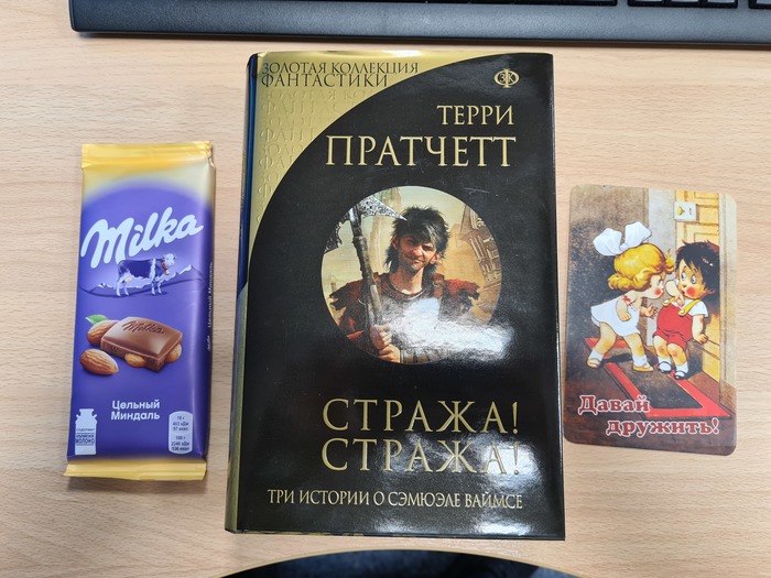 ����������: ������ - ������