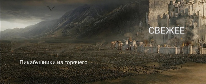 ��� ��������