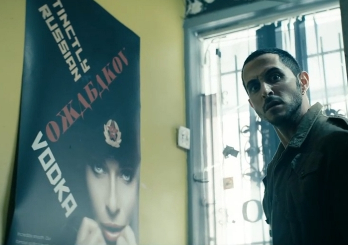 Реклама в сериале "Пацаны"