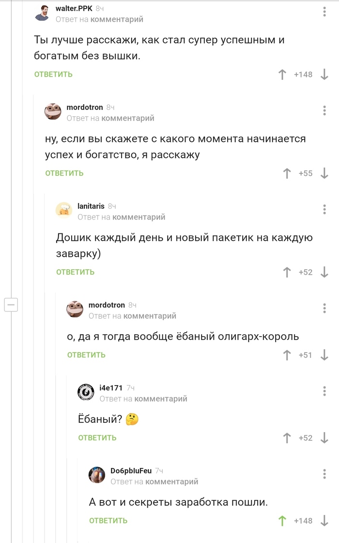 ��������� ���� � ���������