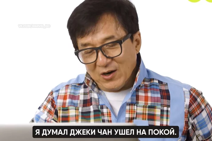 Jackie Chan about cinema - Jackie Chan, Actors and actresses, Celebrities, Storyboard, Movies, Picture with text