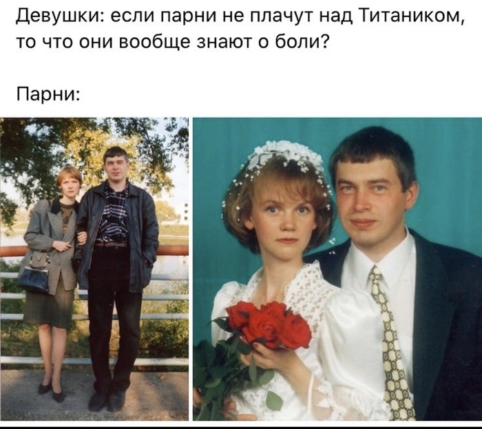 Жизненно?