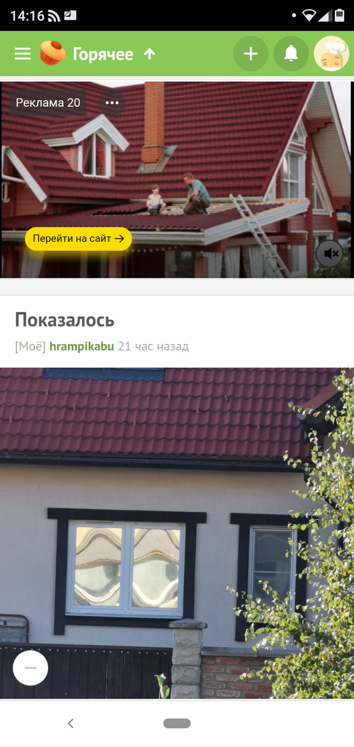 �������, ������� �������� � ���������� �����