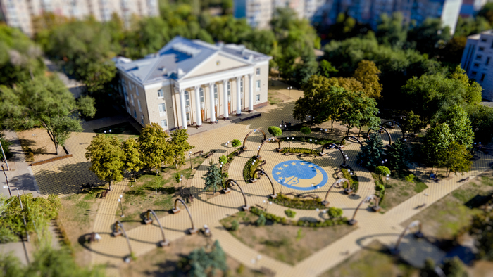  , ,  , Dji Mavic Air, ,  , , , Tilt shift