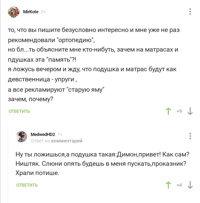     , ,   , 