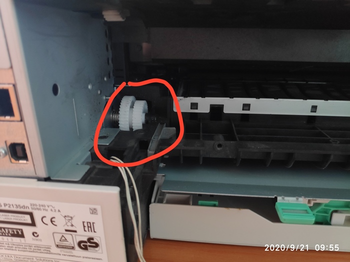 Ремонт принтера kyocera p2135dn | Пикабу