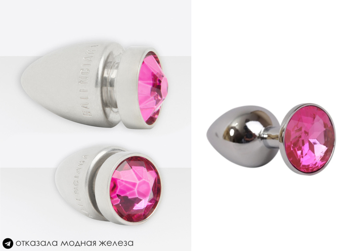 Модный приговор