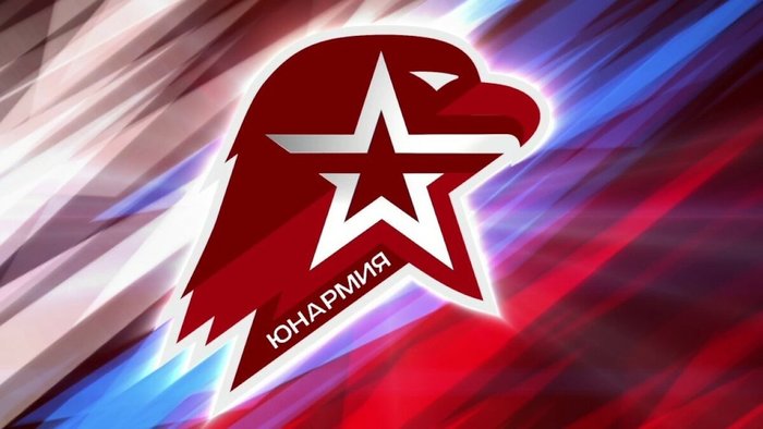 Youth Army, forward! - My, Russian army, Yunarmiya, Army, Patriotism