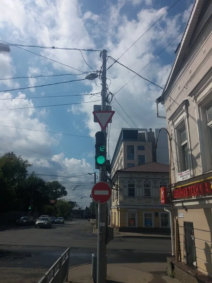 For traffic rules experts - My, Road sign, Traffic rules, Traffic lights, Nizhny Novgorod