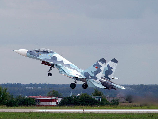 Su-30 fighter crashed in the Tver region - news, Aviation, State of emergency, Su-30, The fall, Longpost