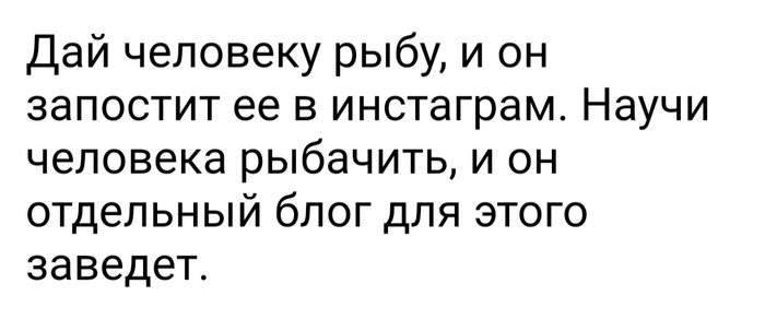 Такие соц.сети | Пикабу