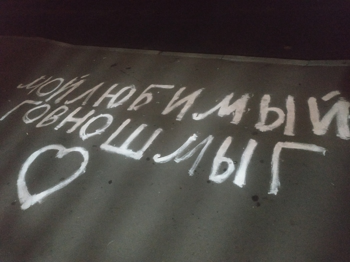 ������� ����� ���� ������, �� �� ����������� ���� �� ���, ��� � ����� ������� ������...