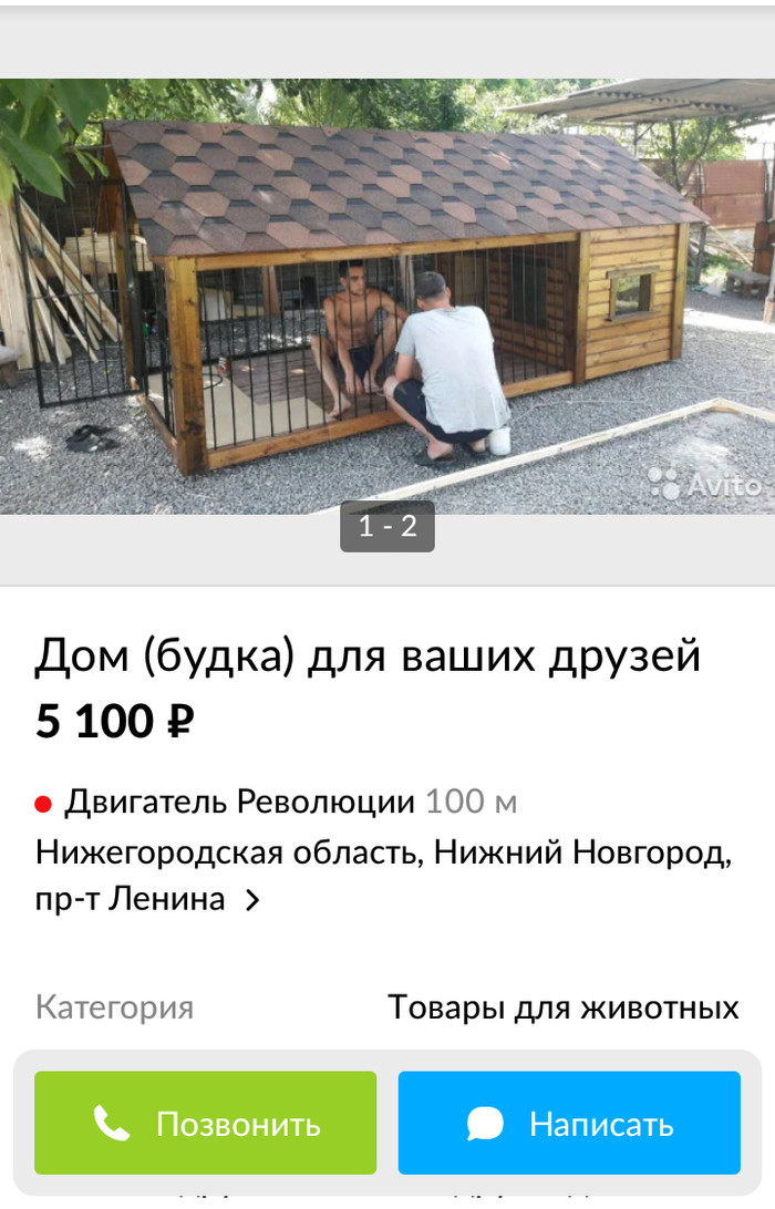    , , 