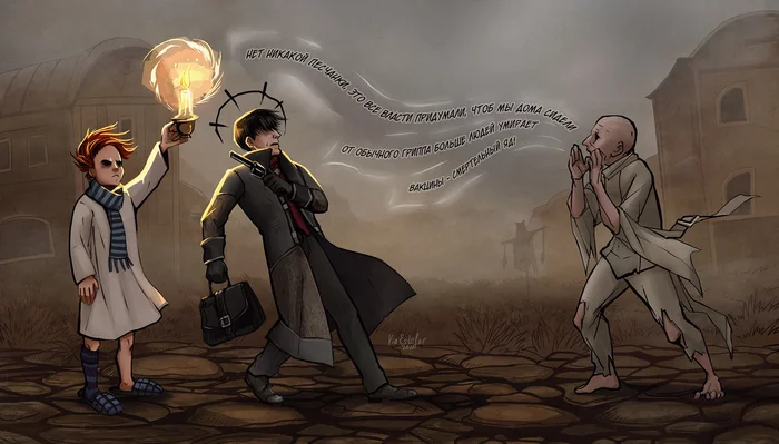 More people are dying from the common flu [Pathologic 2] - Games, Art, Pathologic 2, Knok-Knok, Darkest dungeon, Crossover