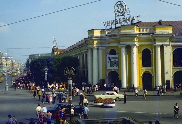 Ленинград.Старые фото
 - Ленинград, СССР, Фотография, Длиннопост, Подборка