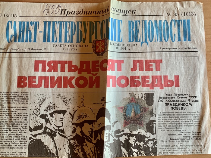 что такое отк в ссср. Смотреть фото что такое отк в ссср. Смотреть картинку что такое отк в ссср. Картинка про что такое отк в ссср. Фото что такое отк в ссср