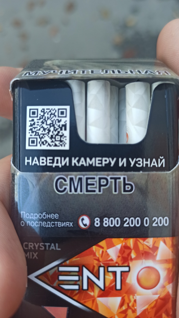 ������� ������ ��������� ����� �� ������...