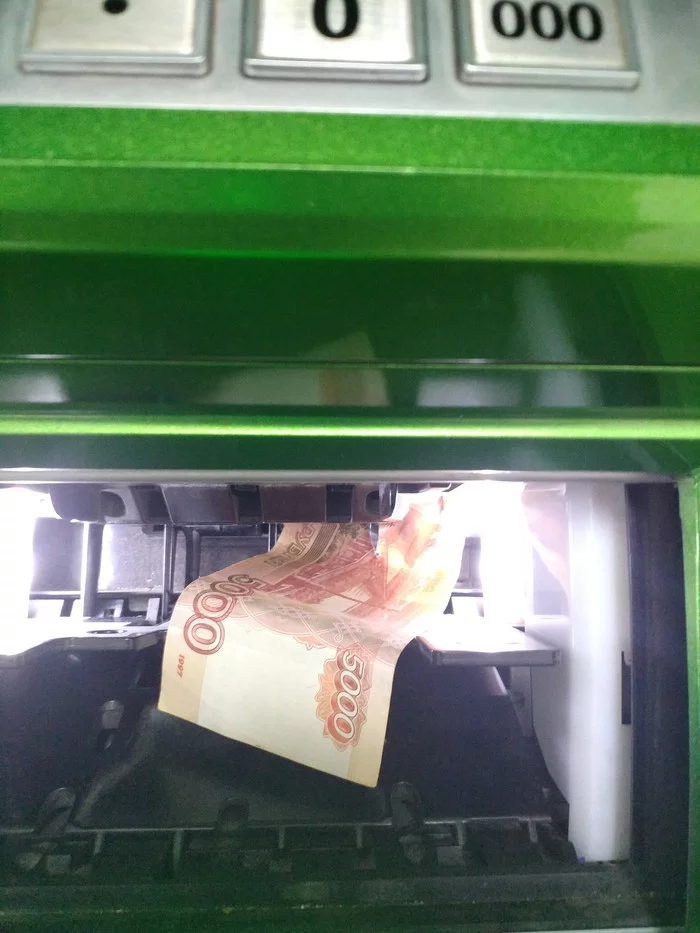 Reply to the post “SBERBANK, or is it still SpurBank?” - My, Sberbank, ATM, Customer focus, bill acceptor, A complaint, Service, Reply to post, Longpost