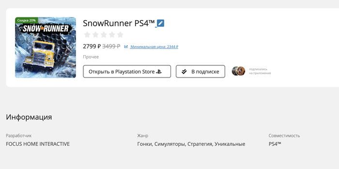 premium pass для battlefield 1 что он дает. Смотреть фото premium pass для battlefield 1 что он дает. Смотреть картинку premium pass для battlefield 1 что он дает. Картинка про premium pass для battlefield 1 что он дает. Фото premium pass для battlefield 1 что он дает